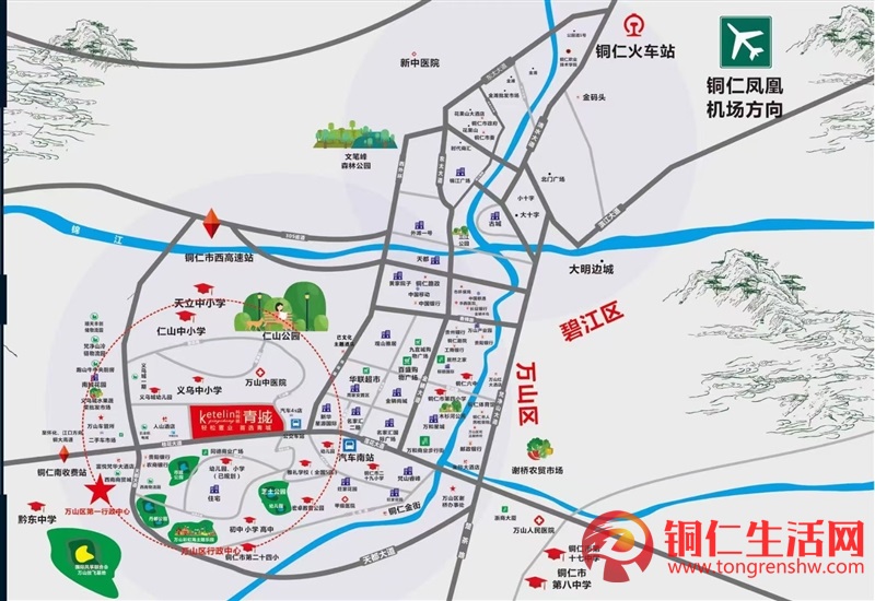 好消息，仁山門口住房特價優(yōu)惠出售??！