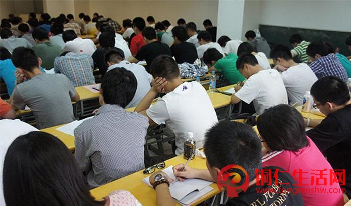 銅仁考公職，選東圣教育！2021年公務(wù)員、事業(yè)單位、教師崗備考從現(xiàn)在開(kāi)始。